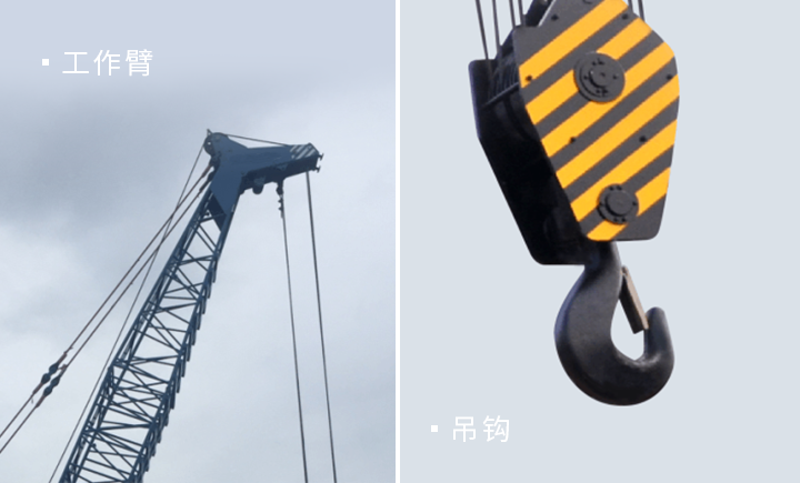YTQH350CS-1強夯機