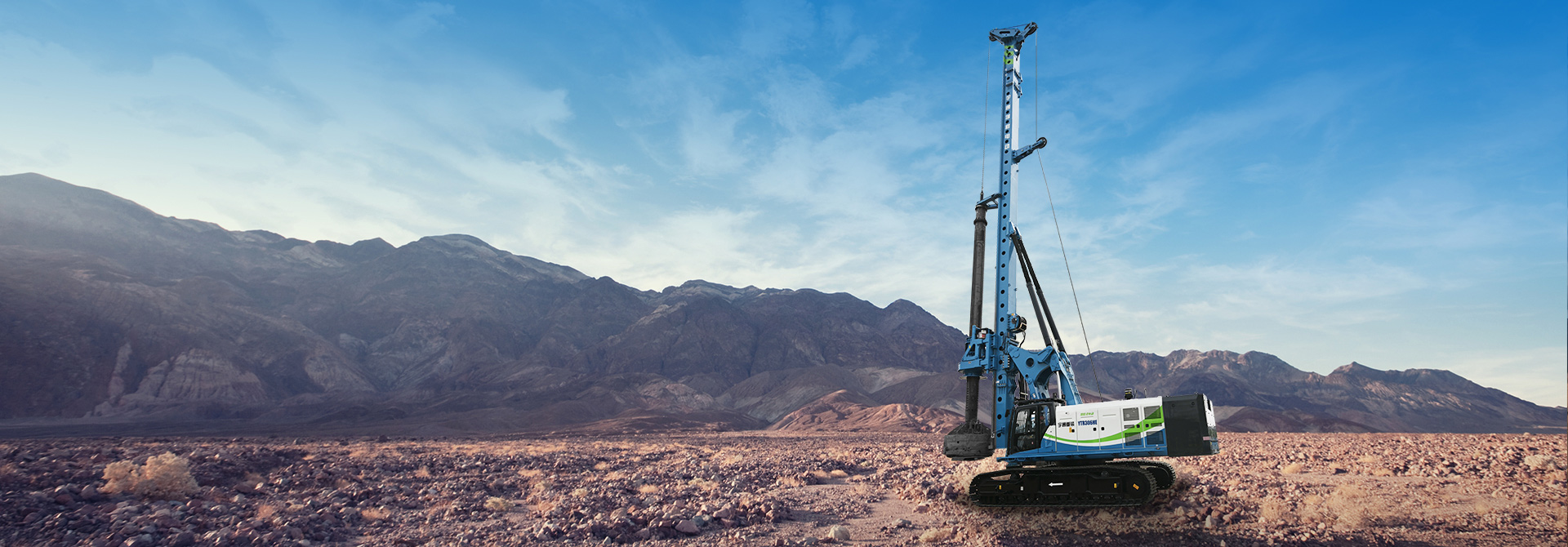 YTR306HE增程式電動旋挖鉆機(jī)